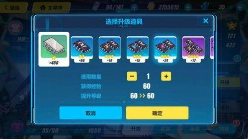 崩坏3卡池最新爆料攻略,揭秘最强角色与搭配策略! 第1张 崩坏3卡池最新爆料攻略,揭秘最强角色与搭配策略! 第1张