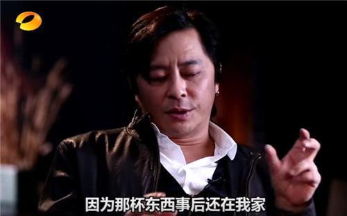 王杰加拿大爆料视频播放,揭秘娱乐圈背后真相 第3张 王杰加拿大爆料视频播放,揭秘娱乐圈背后真相 第3张