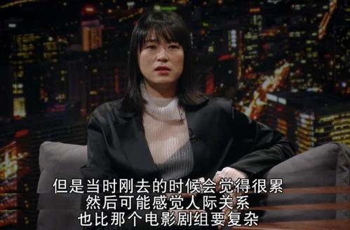 黄璐最近爆料了吗视频,揭秘娱乐圈不为人知的秘密 第2张 黄璐最近爆料了吗视频,揭秘娱乐圈不为人知的秘密 第2张