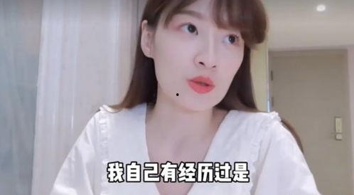 女明星爆料视频制作,娱乐圈背后的惊人真相  第3张