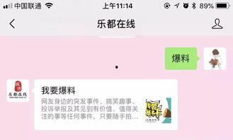 最新爆料转会内容怎么写,最新爆料揭示足坛转会市场新动态 第1张 最新爆料转会内容怎么写,最新爆料揭示足坛转会市场新动态 第1张