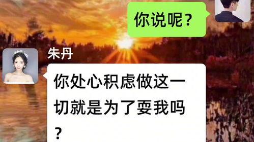 民间故事爆料视频大全集,视频大全集深度解析 第3张 民间故事爆料视频大全集,视频大全集深度解析 第3张