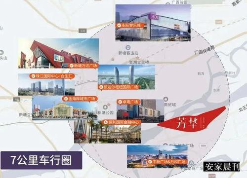 崩铁大黑塔最新爆料,揭秘神秘势力与惊天秘密 第3张 崩铁大黑塔最新爆料,揭秘神秘势力与惊天秘密 第3张