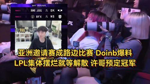 黄哥爆料暴雪视频播放全集,暴雪视频全集深度解析，精彩内容一网打尽