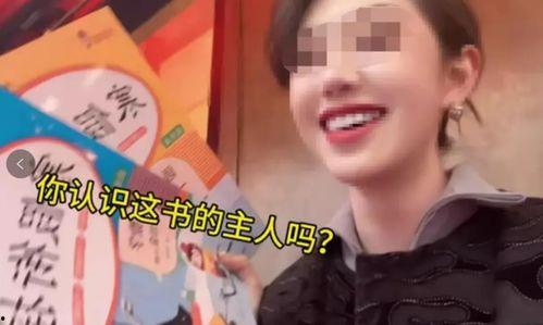 奚安娜最新爆料视频大全,揭秘幕后故事与精彩瞬间 第3张 奚安娜最新爆料视频大全,揭秘幕后故事与精彩瞬间 第3张